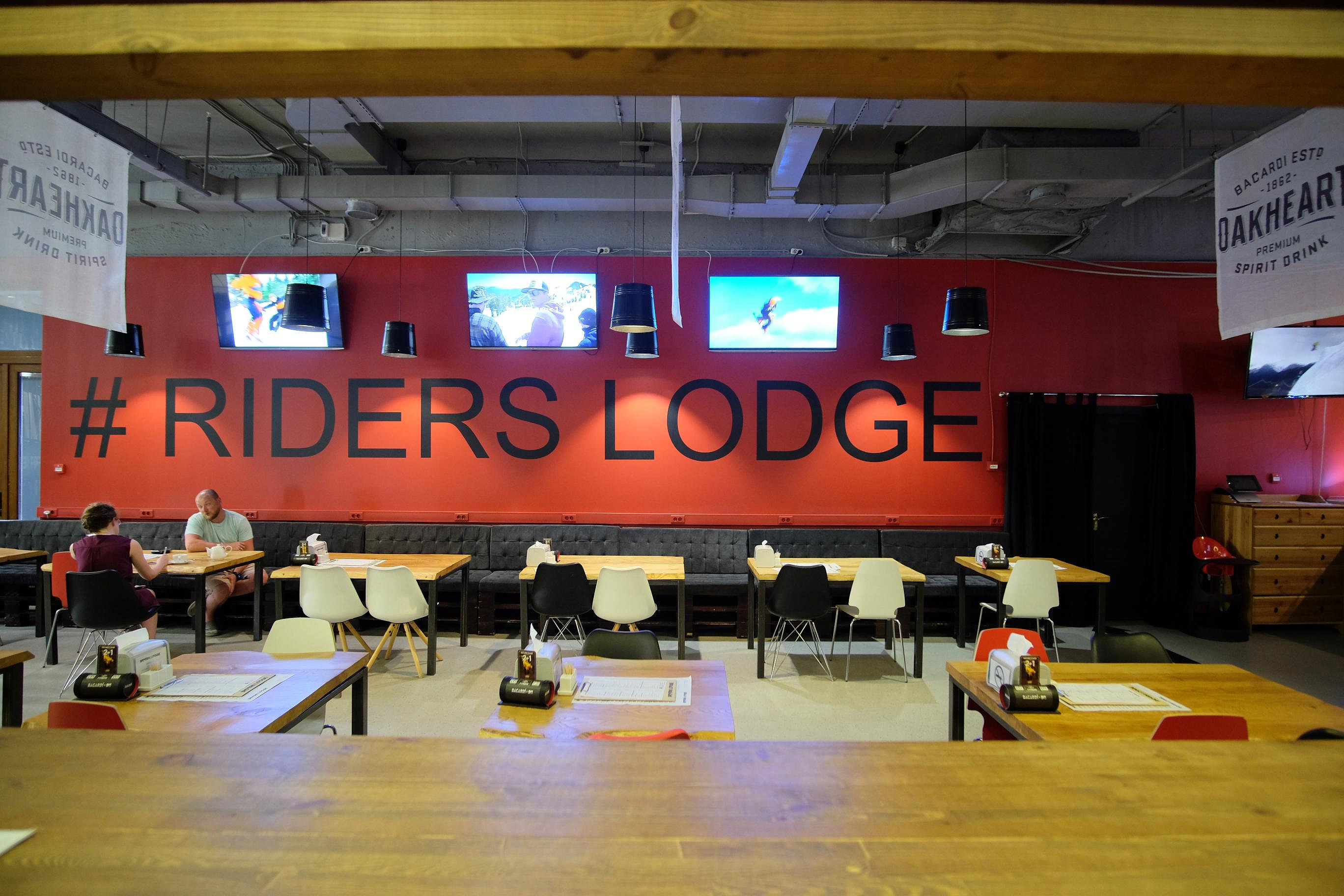 Лобби-бар Riders Lodge, фото 2 - круглогодичный курорт «Роза Хутор»