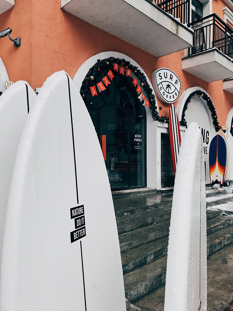 Кофейня Surf Coffee™ 560 м, фото 2 - круглогодичный курорт «Роза Хутор»