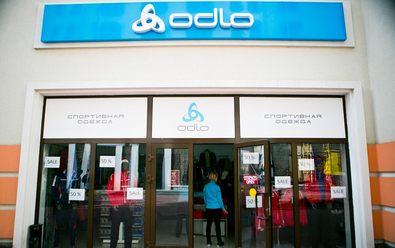 Магазин ODLO , фото 4 - круглогодичный курорт «Роза Хутор»