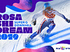 Кубок мира по горнолыжному спорту среди женщин Rosa Ski Dream займет постоянное место в календаре FIS, фото 1 - круглогодичный курорт «Роза Хутор»