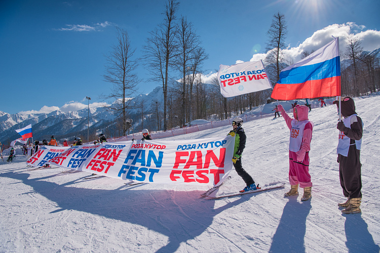 Масштабный флешмоб в поддержку российских олимпийцев пройдет на «Роза Хутор», фото 4 - круглогодичный курорт «Роза Хутор»
