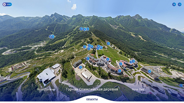 Создана масштабная интерактивная карта «Роза Хутор», фото 2 - круглогодичный курорт «Роза Хутор»