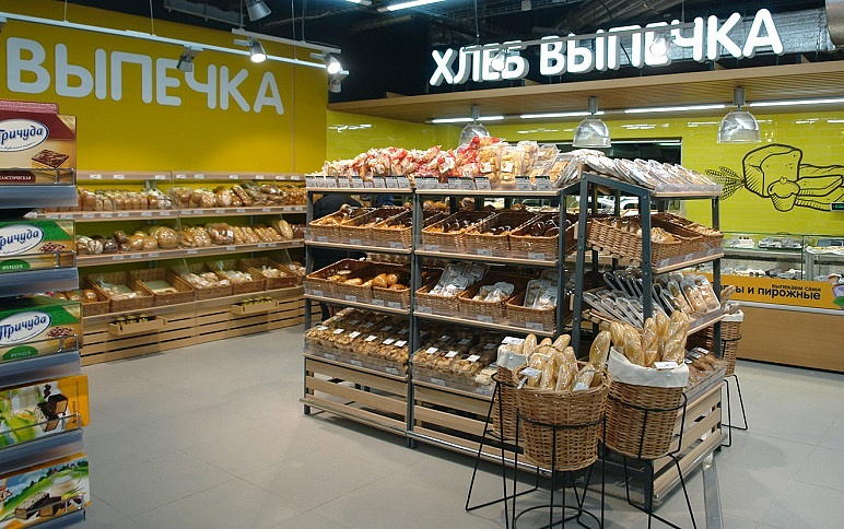 Супермаркет «Перекресток», фото 2 - круглогодичный курорт «Роза Хутор»