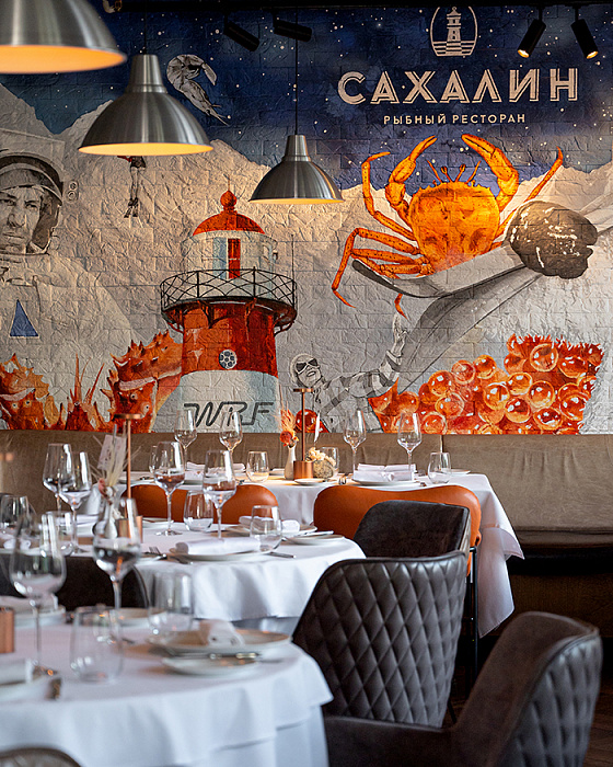 Ресторан «Сахалин», фото 15 - круглогодичный курорт «Роза Хутор»