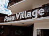 Холдинг AVA Group и курорт «Роза Хутор» стали партнерами по управлению гостиничными объектами , фото 2 - круглогодичный курорт «Роза Хутор»