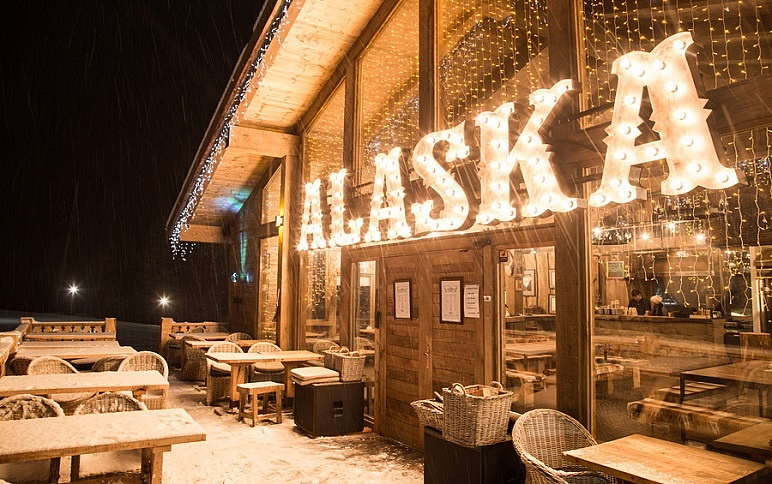 ALASKA Bar & Grill, фото 1 - круглогодичный курорт «Роза Хутор»