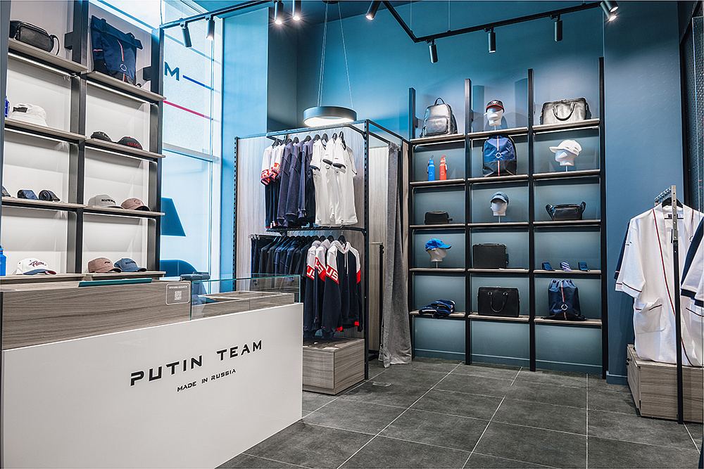 Магазин Putin Team, фото 4 - круглогодичный курорт «Роза Хутор»