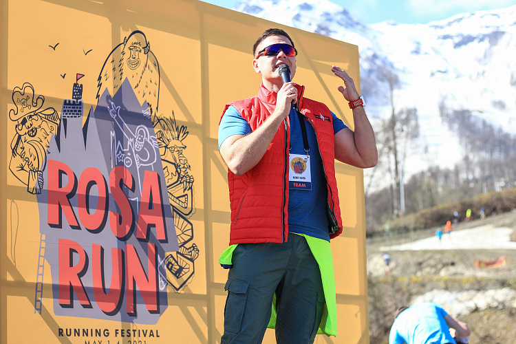 Более трех тысяч любителей бега примут участие в ROSA RUN, фото 5 - круглогодичный курорт «Роза Хутор»