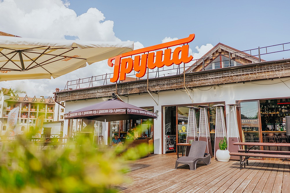 Ресторан «Груша», фото 12 - круглогодичный курорт «Роза Хутор»